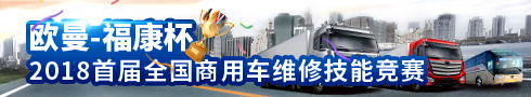 歐曼?？当? /></a></div>
					   						 <div   id=