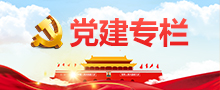 第一個廣告