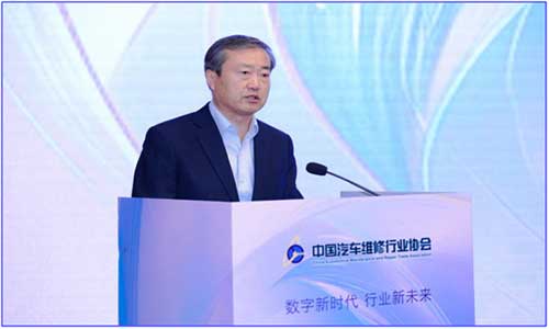 我會舉辦2024汽車后市場數字化發展大會
